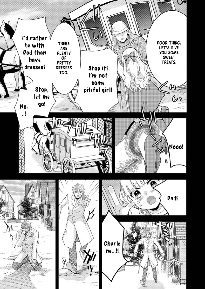 The Fake Saint Becomes a Little Girl and Enjoys an Exile Life with an Overly Affectionate God. Chapter 1 Page 29